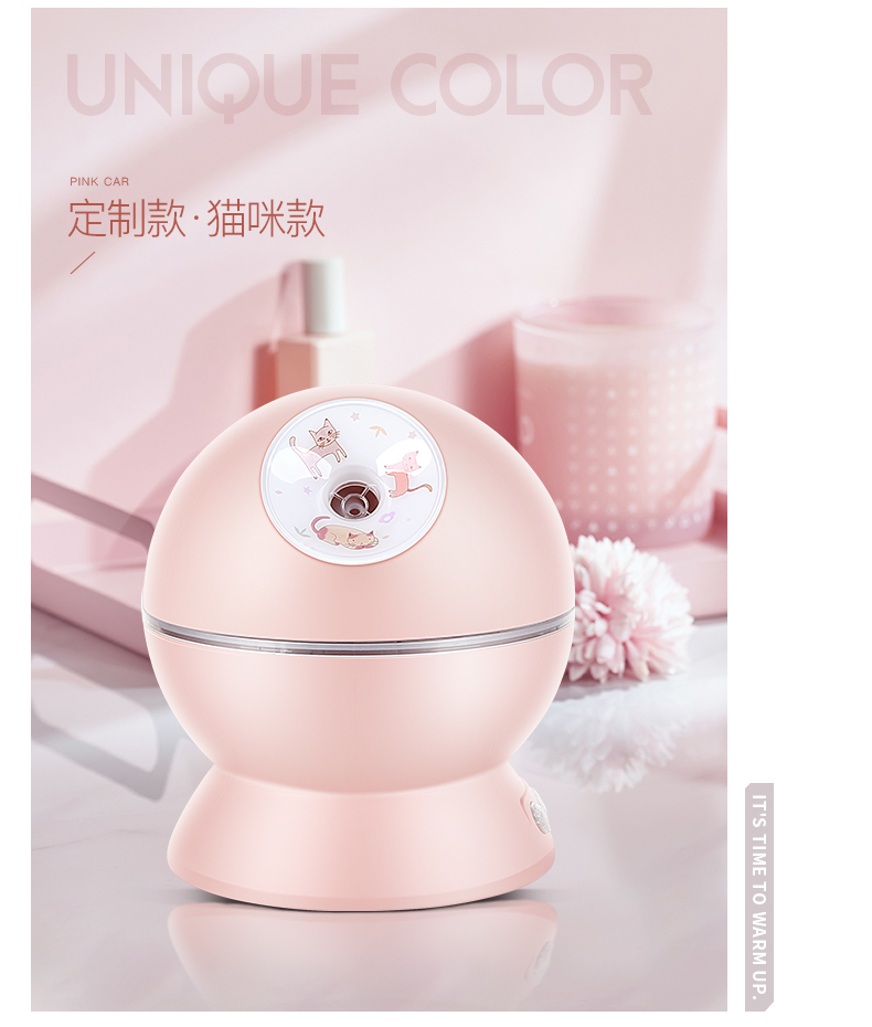 金稻（K-SKIN）美容器 蒸脸器 美容仪 冷热喷 纳米离子 喷雾补水仪 面膜搭档 蒸脸仪 KD23313粉色猫咪款