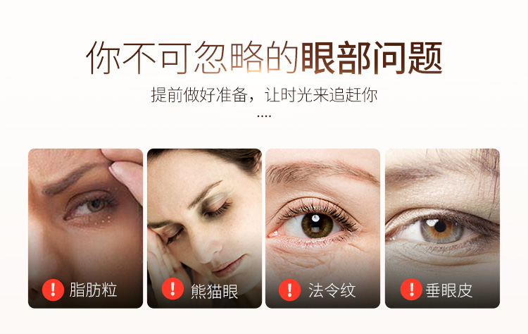 金稻（K-SKIN）射频眼部按摩仪按摩棒 眼部美容仪器 美眼仪 KD8800珊瑚橙