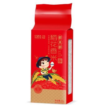 鲜禾鲜臻稻花香米礼盒 稻花香大米1kg*5袋