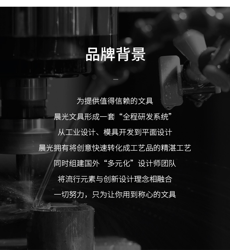 晨光(M&G)彩色A4 多色多功能复印纸手工纸折纸卡纸 单包 APYNB396【80页/包】
