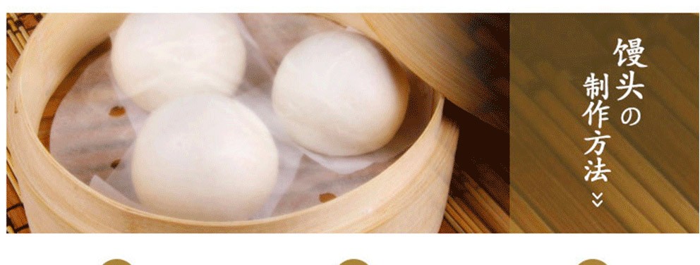 福临门新疆麦芯小麦粉多用途面粉5kg袋装