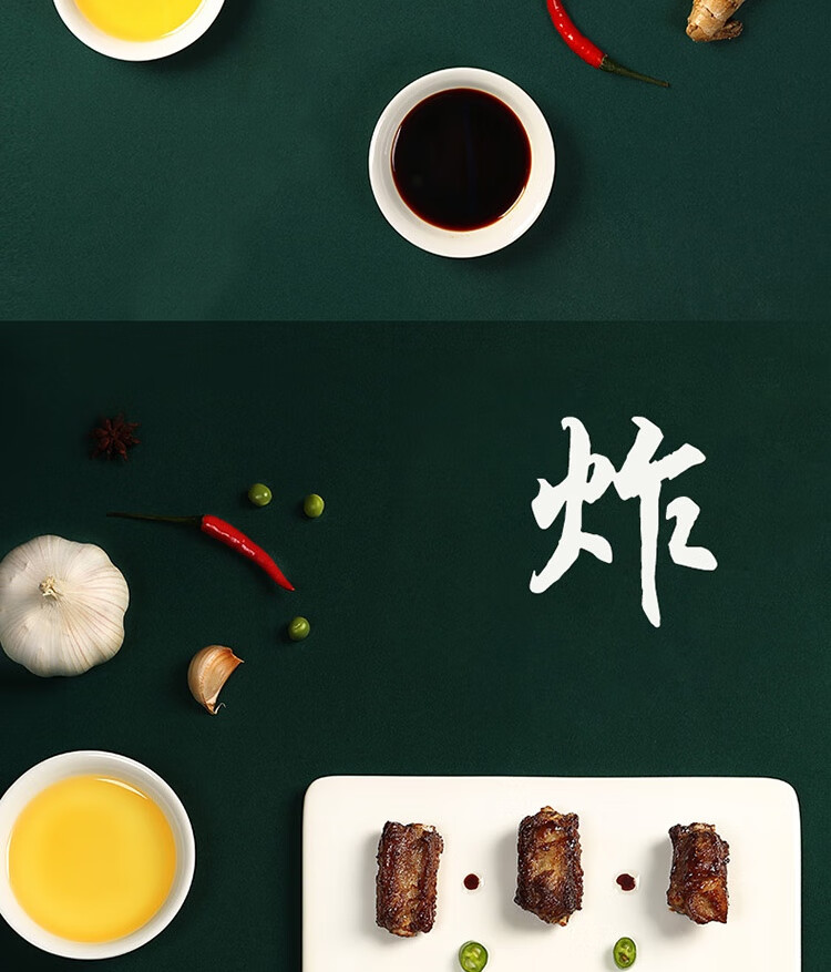 金龙鱼精萃稻米油5L