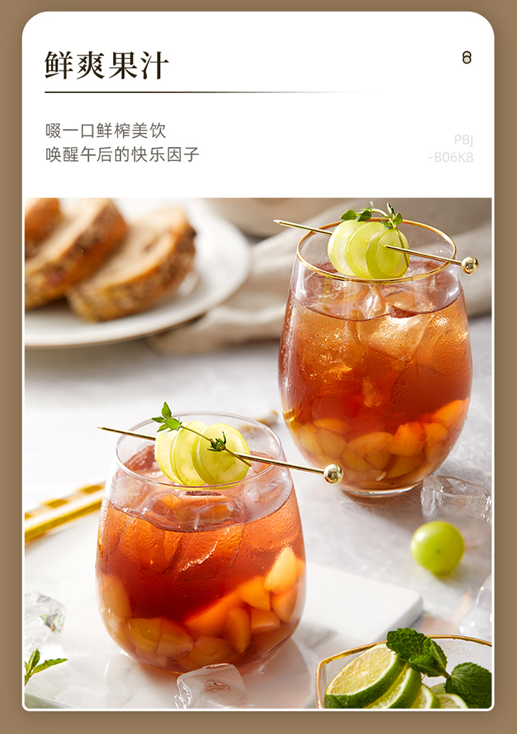 小熊（Bear）破壁机  1L 家用低音降噪预约加热豆浆机PBJ-B06K8 多功能早餐机 料理机 榨汁机 辅食机