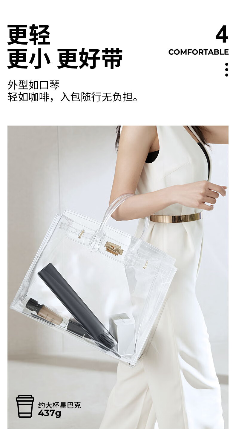 直白高速水离子吹护机 高速水离子护发 电吹风机 HLX1