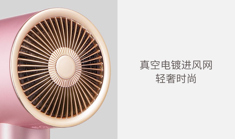 直白三层水润风吹风机家用 电吹风负离子发廊级大功率吹风筒 冷热风恒温护发 HL505