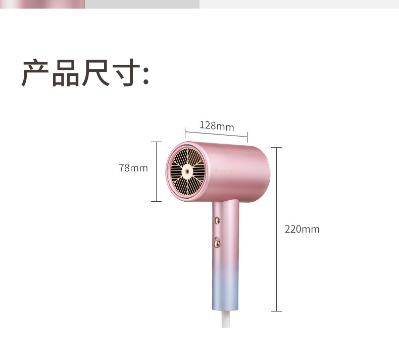 直白三层水润风吹风机家用 电吹风负离子发廊级大功率吹风筒 冷热风恒温护发 HL505
