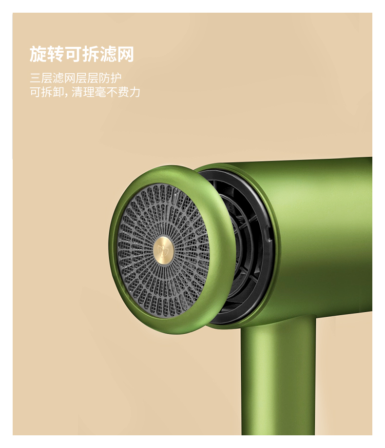 直白水离子吹护机 水离子智能控温护发 电吹风机 HL6