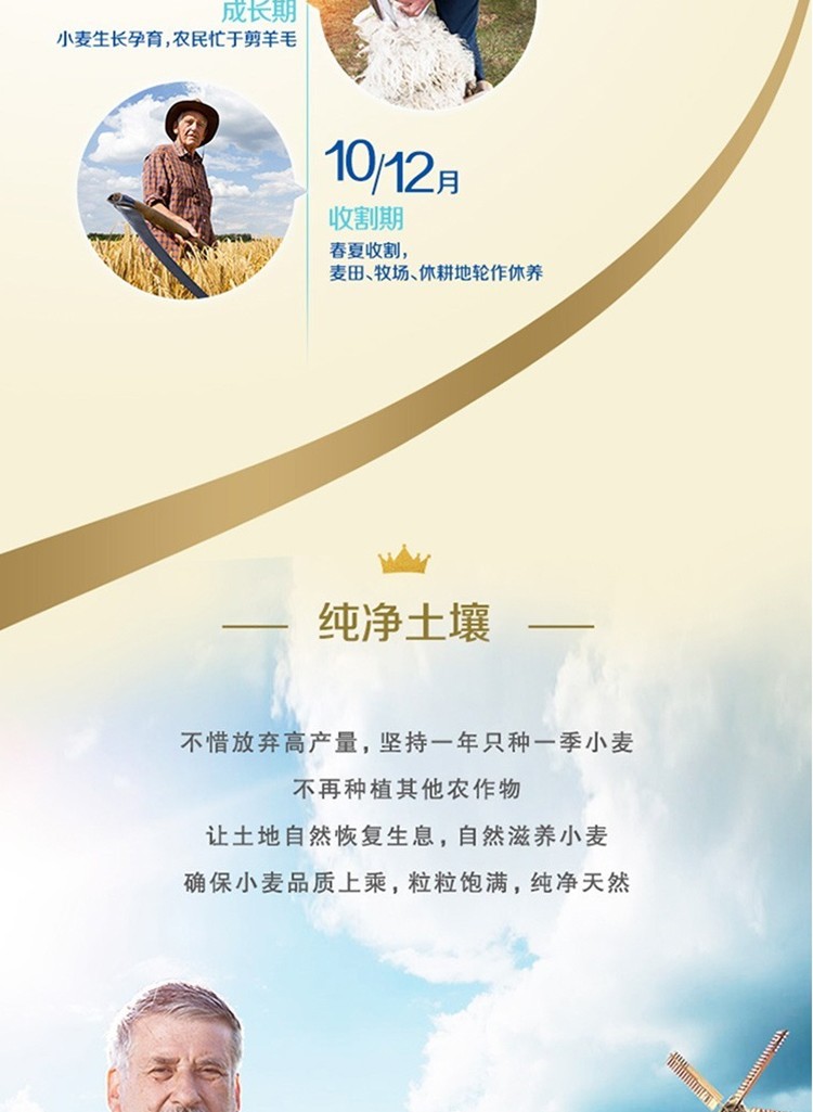 金龙鱼3000g挂面礼盒（优+澳麦鲜鸡蛋挂面）200g*15袋