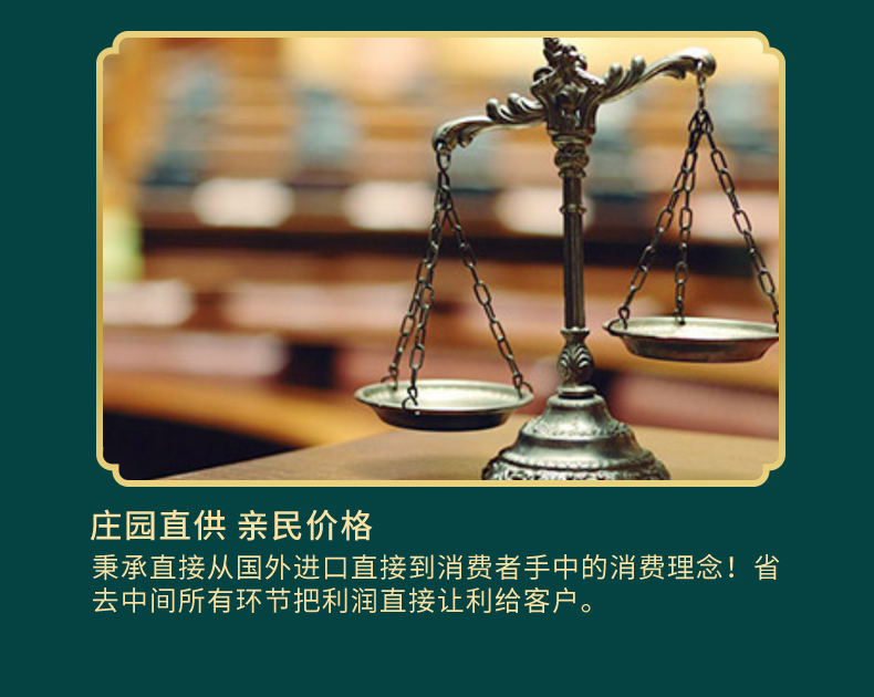  纳福汇 特级初榨橄榄油礼盒经典特制礼盒 500ml*2
