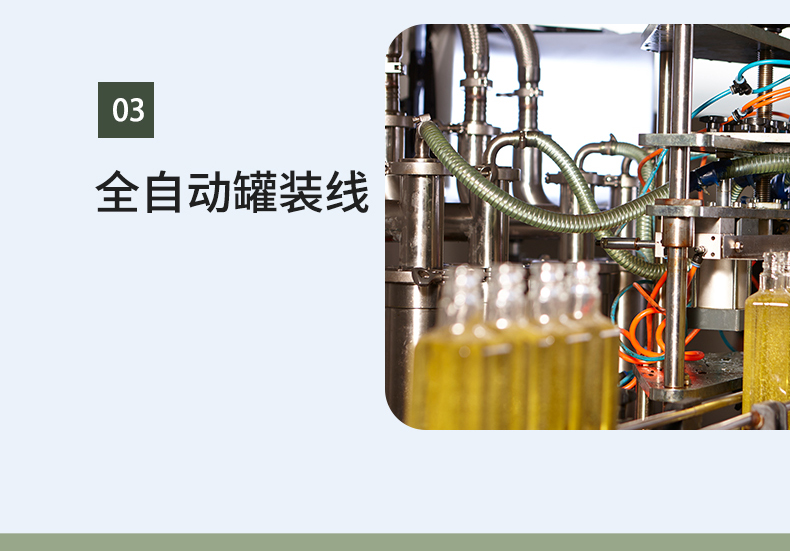  纳福汇 冷榨亚麻籽油礼盒经典特制礼盒750ml*2