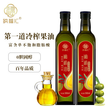 纳福汇 物理压榨植物油食用油 特级初榨橄榄油单瓶500ml