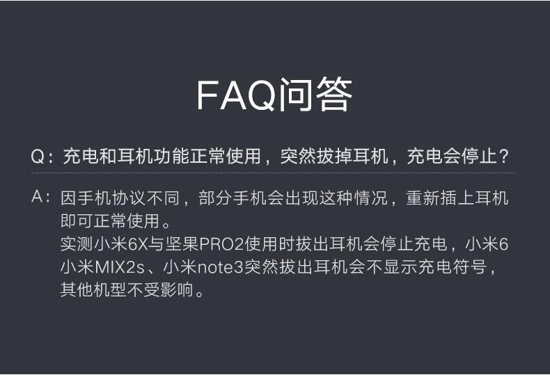 绿联（UGREEN） Type-C耳机转接头3.5mm音频口转接线 转换器  母经典款50596