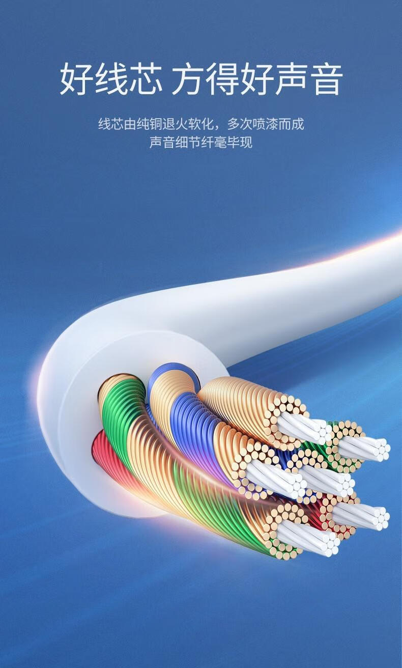 绿联（UGREEN） 黑色Type-C耳机转接头3.5mm音频转换器数据线USB-C转接线80373
