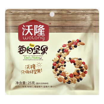 沃隆休闲零食坚果炒货办公室小吃每日坚果A成人款125g 25克*5袋