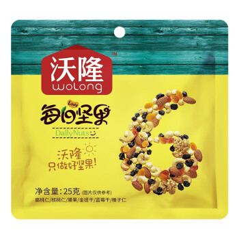 沃隆休闲零食坚果炒货办公室小吃每日坚果B儿童款125g 25克*5袋