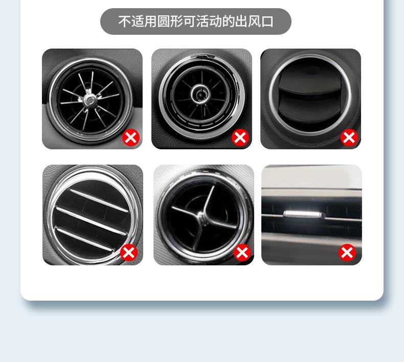 绿联（UGREEN） 车载手机支架 汽车出风口手机架 全自动重力感应车用导航支架汽车用品 80871