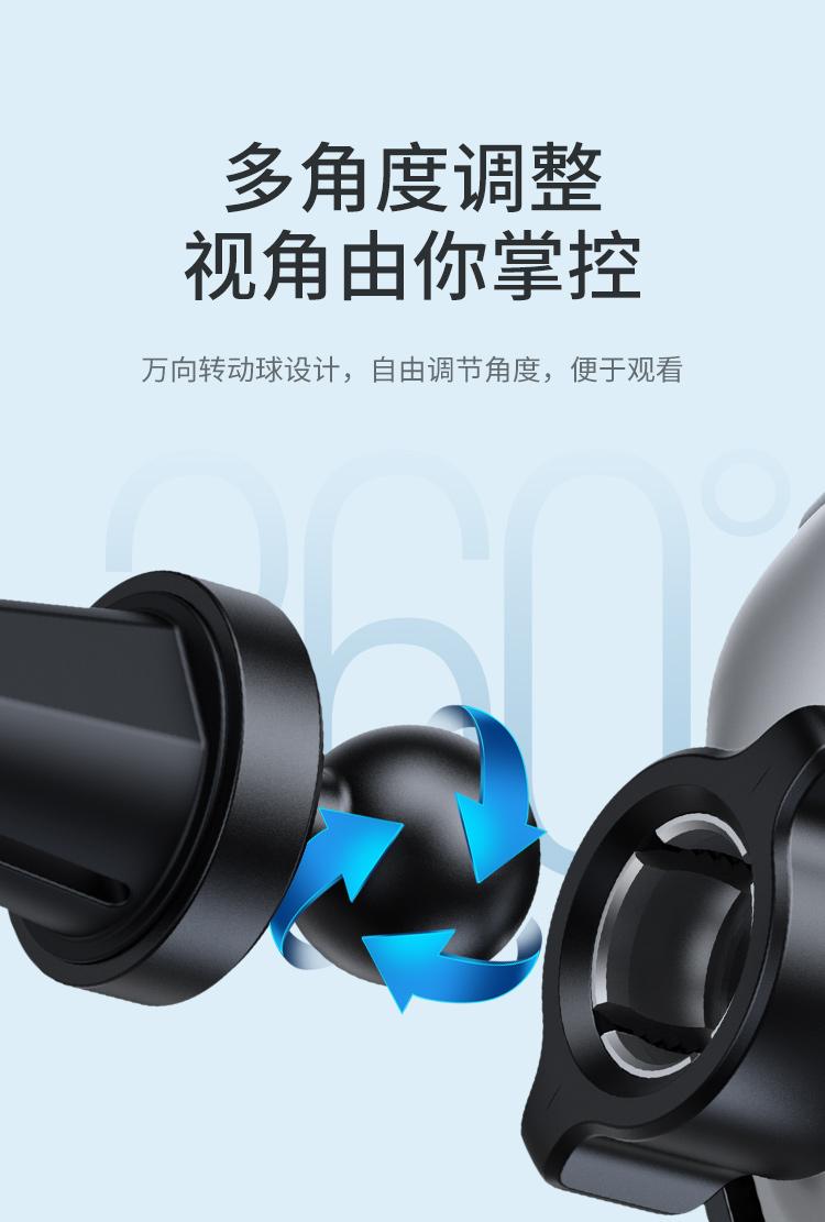 绿联（UGREEN） 车载手机支架 汽车导航支架 车用手机架出风口重力支架 车内手机座 80539