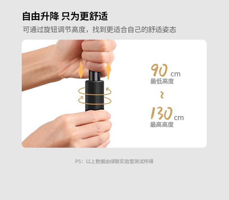 绿联（UGREEN） 手机支架落地 懒人支架直播支架平板iPadpro神器通用 深邃黑 90207