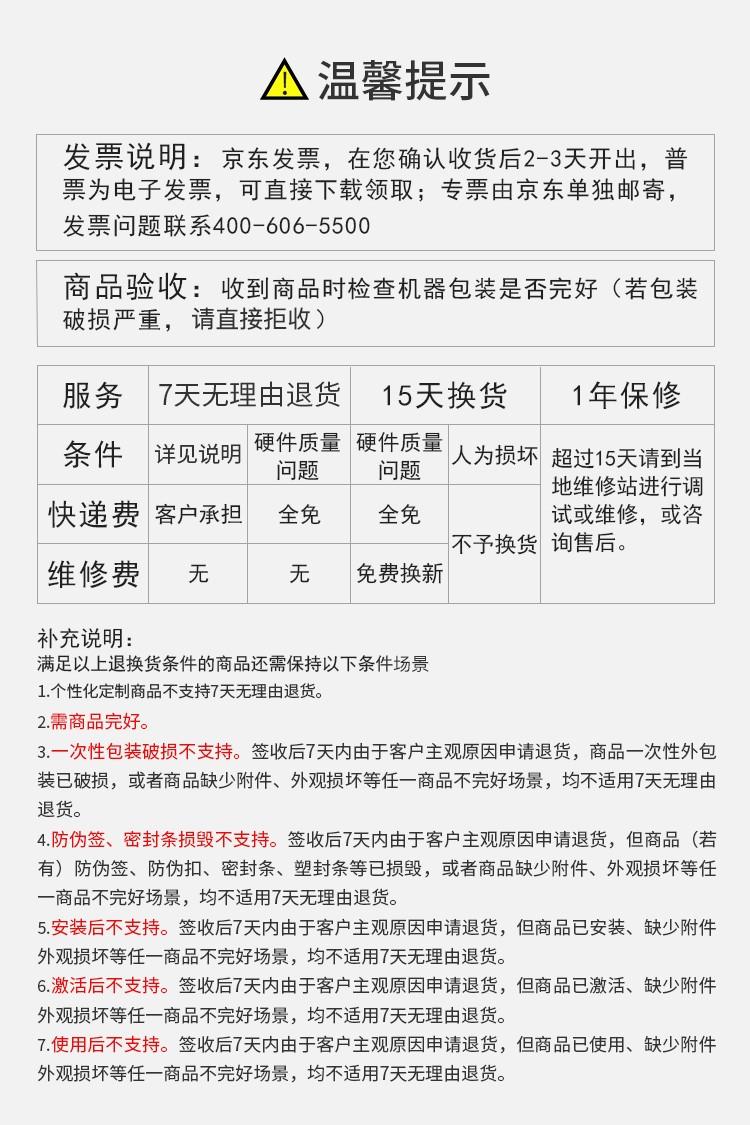 绿联（UGREEN） 手机支架落地 懒人支架直播支架平板iPadpro神器通用 深邃黑 90207