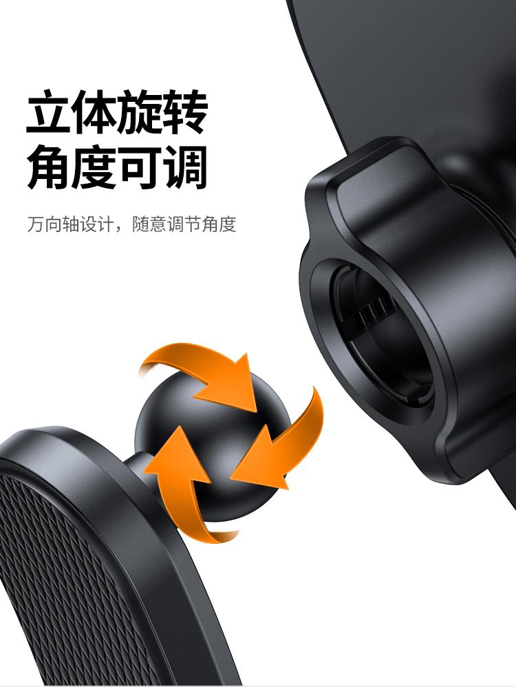 绿联（UGREEN） 汽车手机支架车载手机支架 仪表台中控台吸盘支架 挡风玻璃导航车用20559