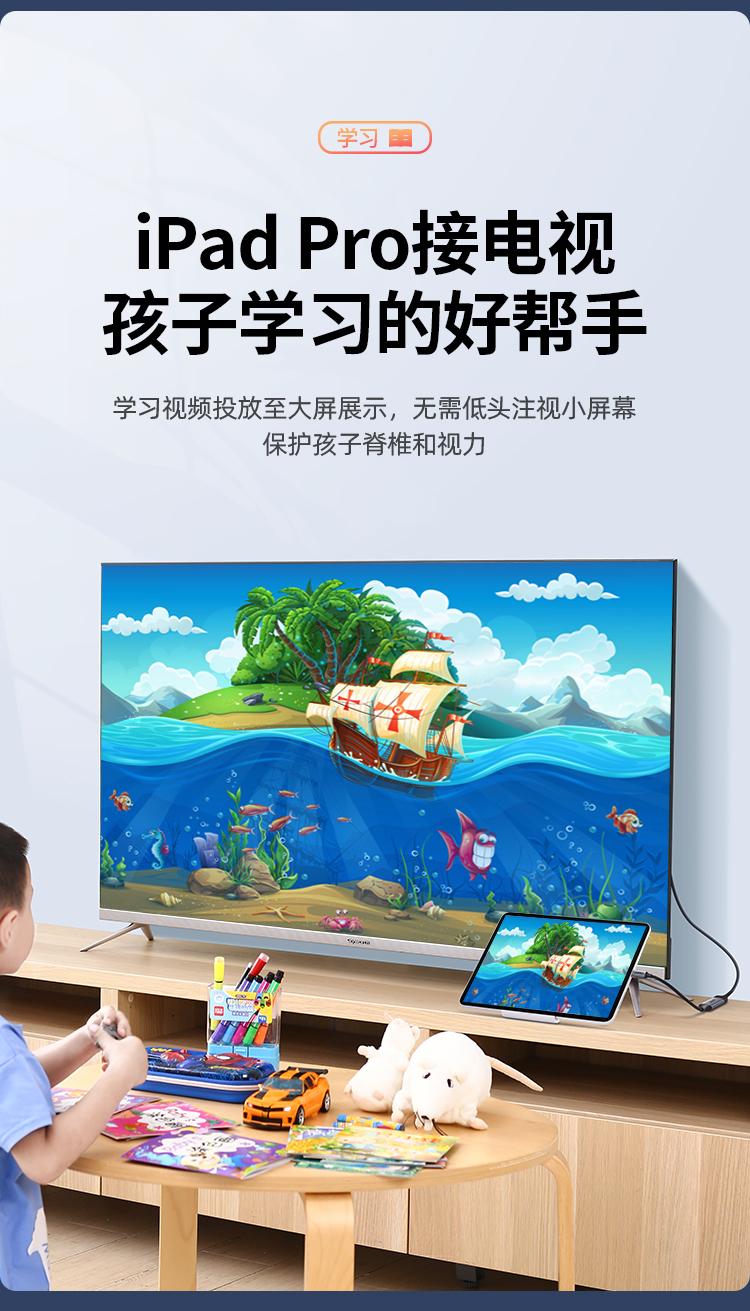 绿联（UGREEN） Type-C转HDMI转接头线 4K60Hz投屏转换器70444