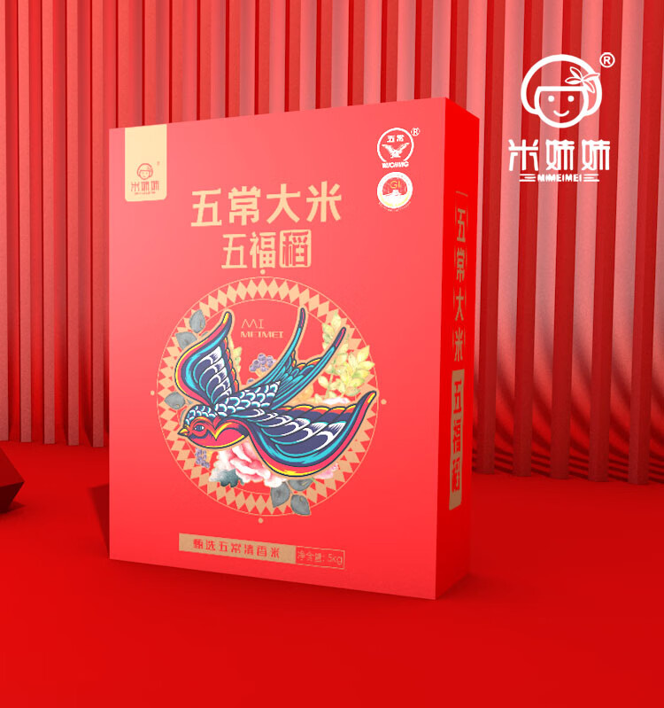 米妹妹（MIMEIMEI）五福稻五常大米礼盒5kg