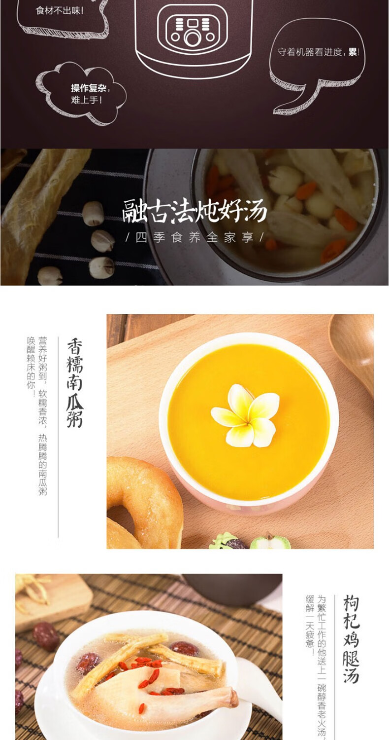 美的（Midea）电炖锅5L家用大容量砂锅电炖盅煮粥煲汤锅 电炖锅TGH50C