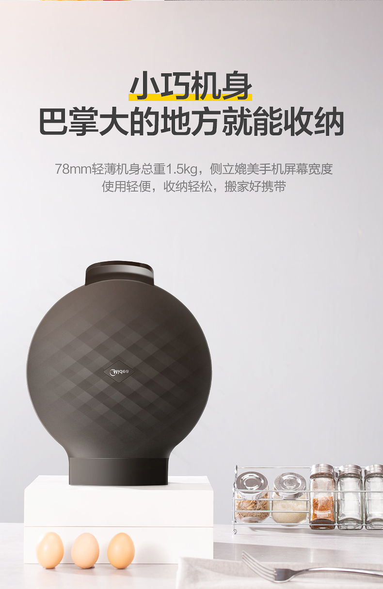 美的（Midea）电饼铛双面加热 电饼档薄饼机家用 煎烤机烙饼机智能（聚能蜂窝烤盘，专业锁水圈）JHN30F
