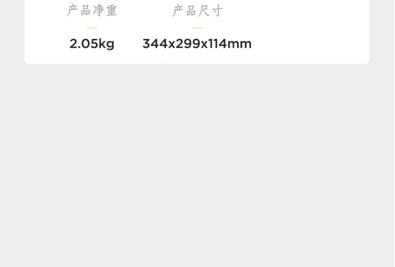 美的（Midea）电饼铛双面加热 电饼档薄饼机家用 煎烤机烙饼机智能（聚能蜂窝烤盘，专业锁水圈）JHN30F