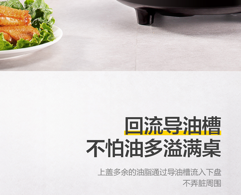 美的（Midea）电饼铛双面加热 电饼档薄饼机家用 煎烤机烙饼机智能（聚能蜂窝烤盘，专业锁水圈）JHN30F