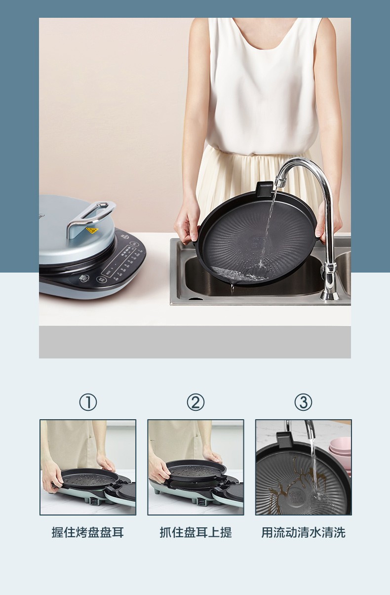 美的（Midea）电饼铛双面悬浮早餐机煎饼机可拆洗多功能蛋糕机家用速脆锅盔煎烤机JS3406