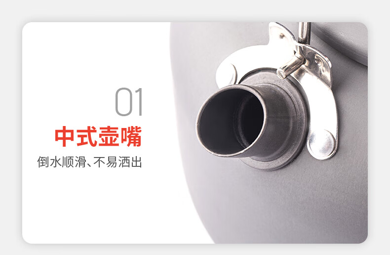 爱路客（ALOCS ）户外烧水壶便携野营铝壶户外茶壶露营野外煮水泡茶壶咖啡壶户外1.4升水壶
