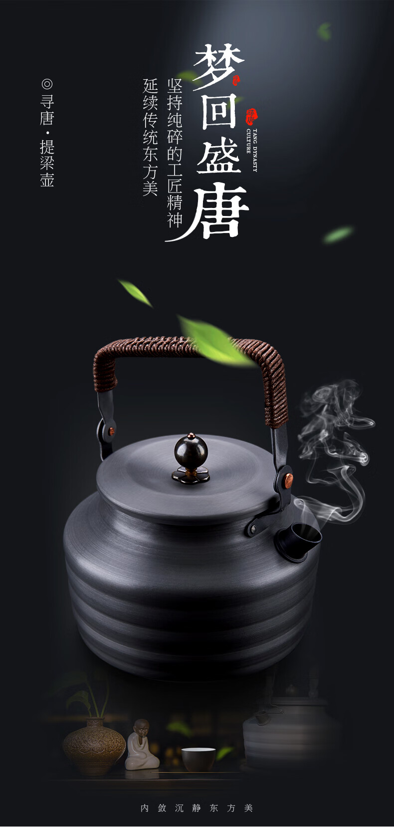 爱路客（ALOCS ）户外烧水壶 轻量便携开水壶 户外露营野餐自驾游装备烧水泡茶壶 CW-K11 寻唐水壶1.3L