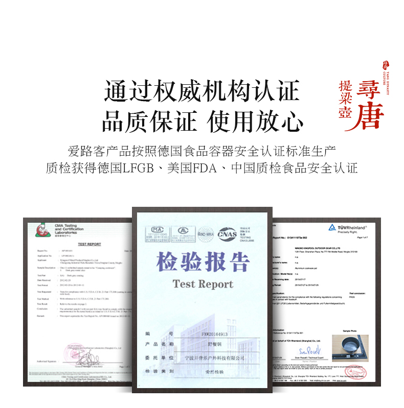 爱路客（ALOCS ）户外烧水壶 轻量便携开水壶 户外露营野餐自驾游装备烧水泡茶壶 CW-K11 寻唐水壶1.3L