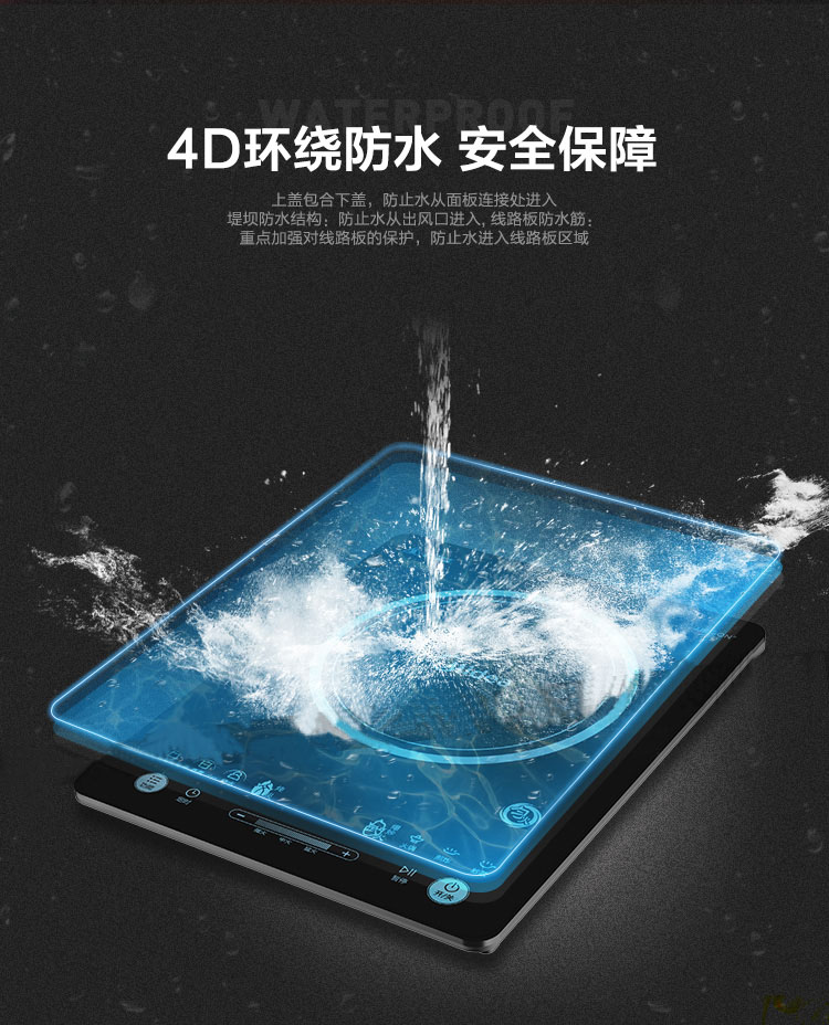 美的（Midea）电磁炉家用2200W功率池电磁炉匀火触摸速热RH2275