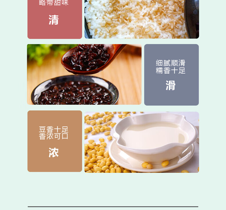 米妹妹（MIMEIMEI）花开富贵杂粮礼盒2.355kg节庆礼盒
