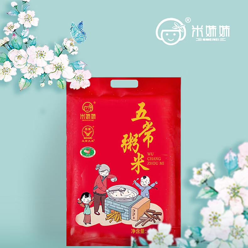 米妹妹（MIMEIMEI）五常粥米2kg