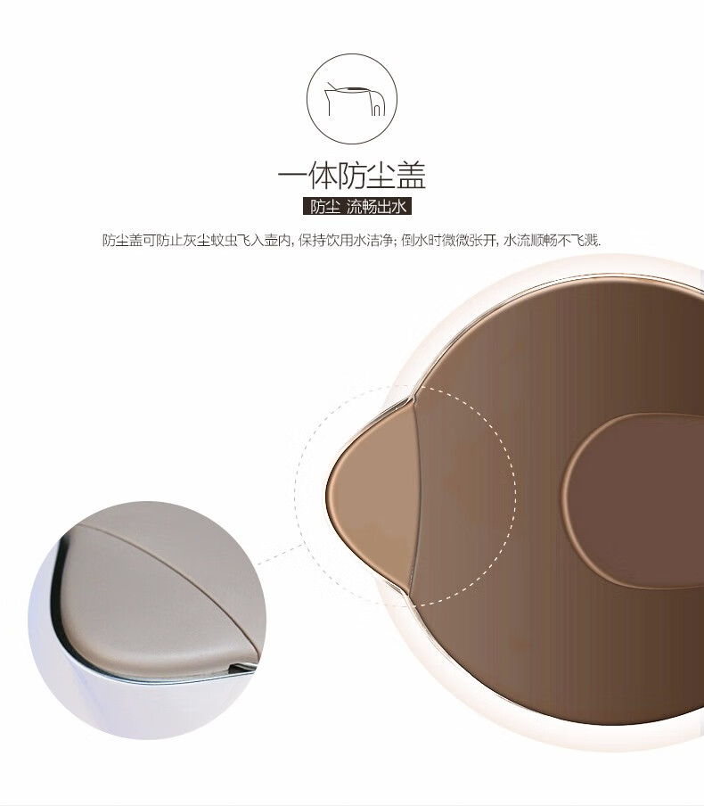 美的（Midea）电水壶/热水瓶1.5L家用双层防烫烧水壶 电水壶 304不锈钢电热水壶H415E2J浅粉色