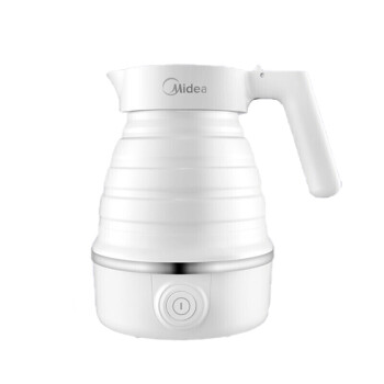 美的（Midea）电水壶/热水瓶0.6L折叠水壶旅行迷你便携式烧水壶小型家用压缩电热水壶SH06Simple101白色