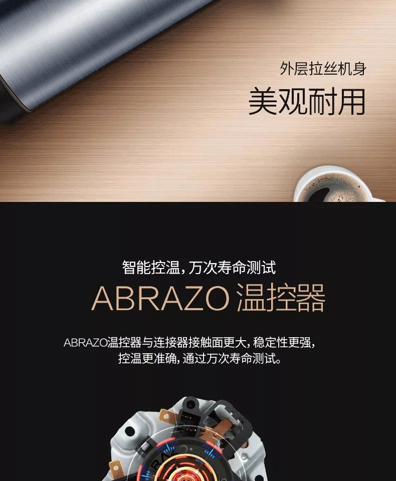 美的（Midea）电水壶/热水瓶1.5L双层防烫电水壶 烧水壶 食品级304不锈钢HJ1511a
