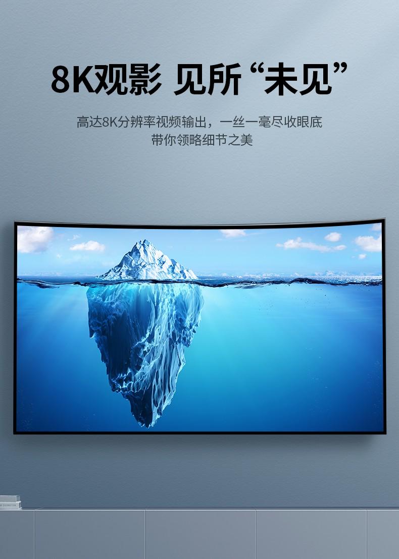 绿联（UGREEN）Type-C扩展坞USB-C转HDMI\/雷电3拓展坞转换器 双C头60560
