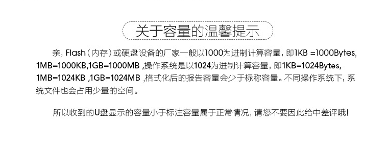 爱国者（aigo）128GB USB3.0 U盘 U330金属旋转系列 银色 快速传输