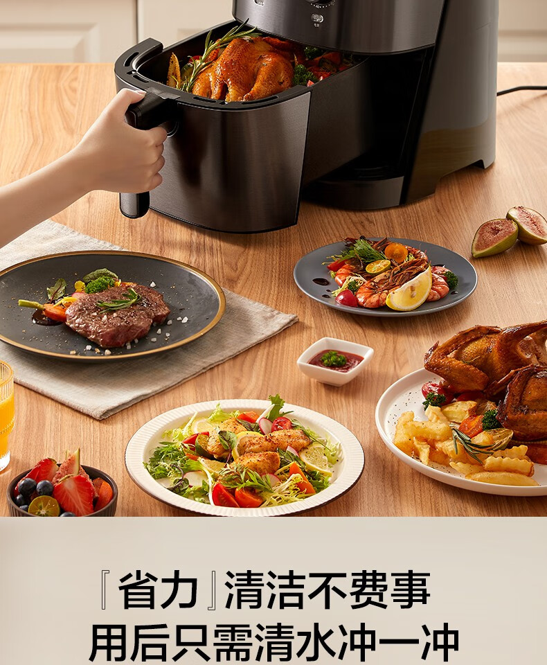 美的（Midea）空气炸锅6.5L大容量 家用多功能 无油煎炸锅薯条机空气炸锅EKZ6503黑灰色