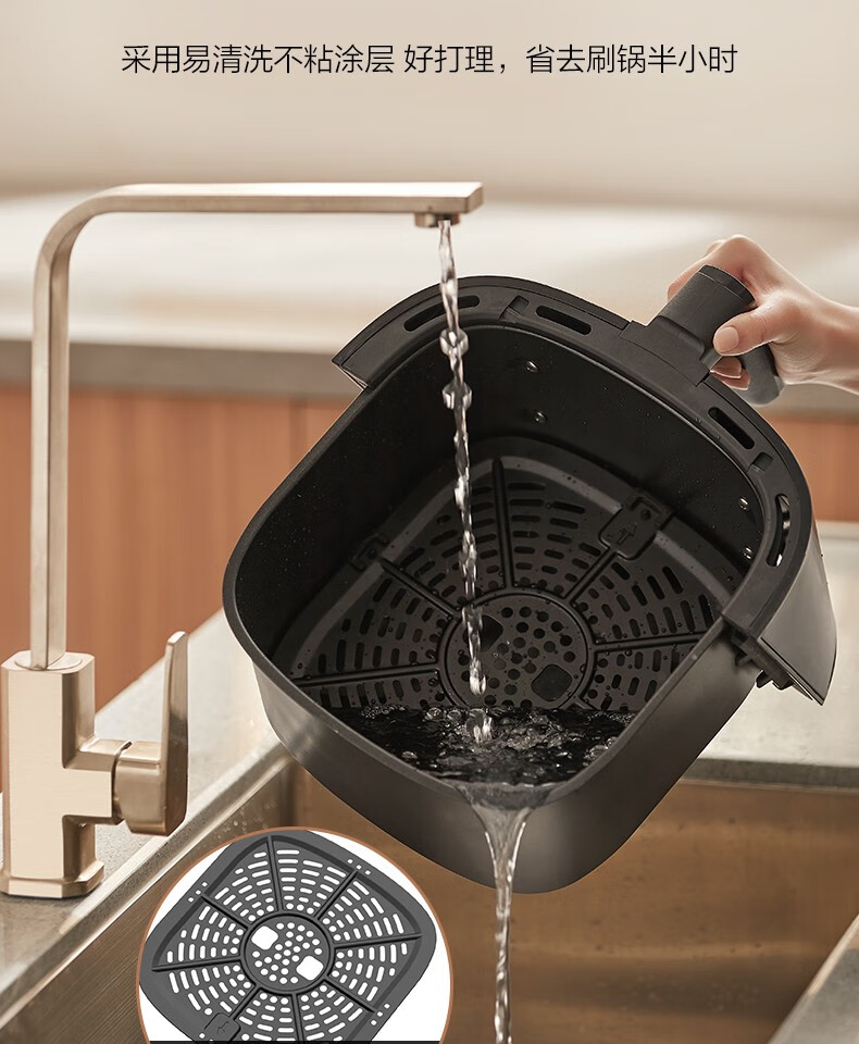 美的（Midea）空气炸锅6.5L大容量 家用多功能 无油煎炸锅薯条机空气炸锅EKZ6503黑灰色