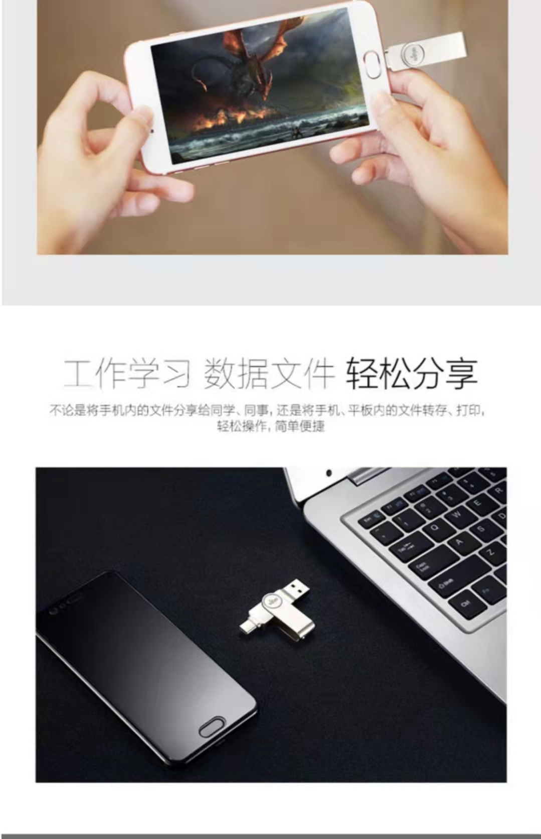 爱国者（aigo）U盘 U356 256GB 银色 USB3.4 金属U盘 车载U盘 一体封装