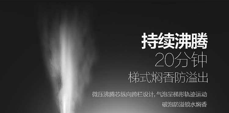 美的（Midea）电饭煲IH 电饭煲  4L 杂粮饭 精钢鼎釜内胆 智能多功能 电蒸饭锅 HS4075