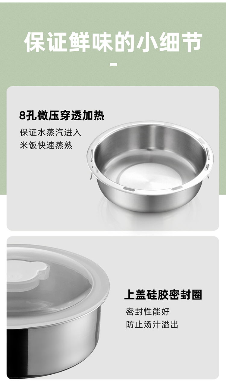 小熊（Bear）电热饭盒  2L双层热饭神器不锈钢内胆上班族保温DFH-A20Q6 自热饭盒加热饭盒办公室带饭蒸饭器