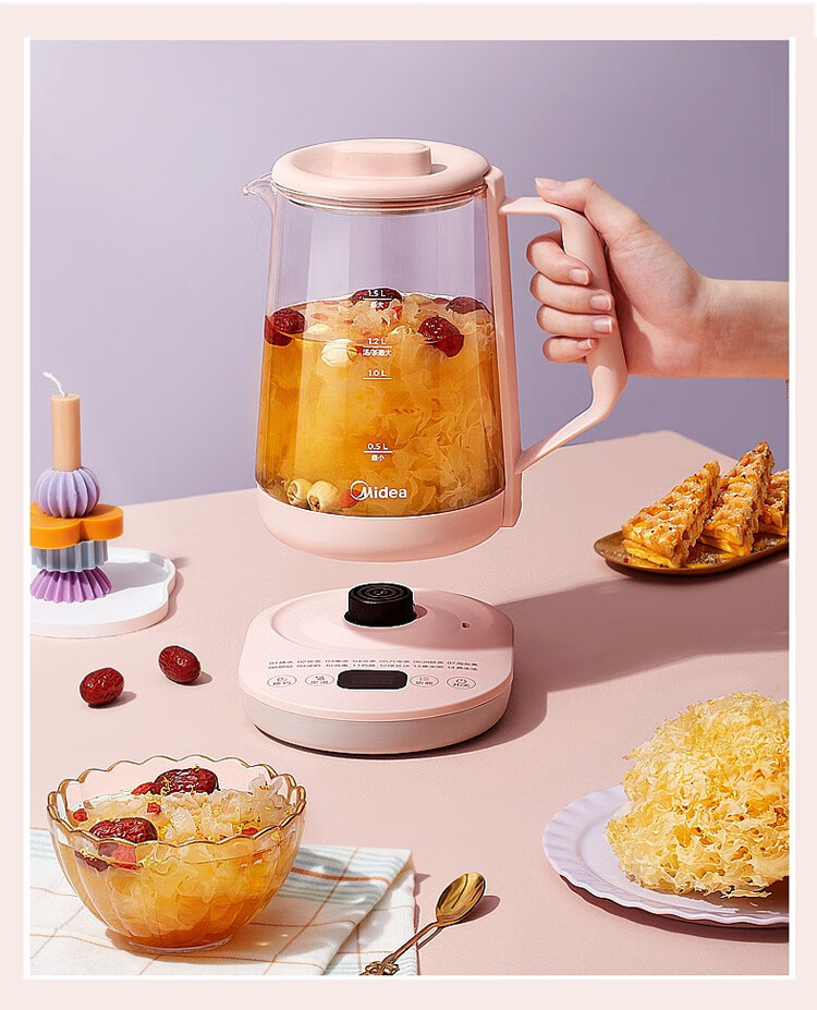 美的（Midea）养生壶（粉色）迷你 养生壶 烧水壶 电热水壶 煮茶壶 花茶壶 电热水壶 MK-YS15X212