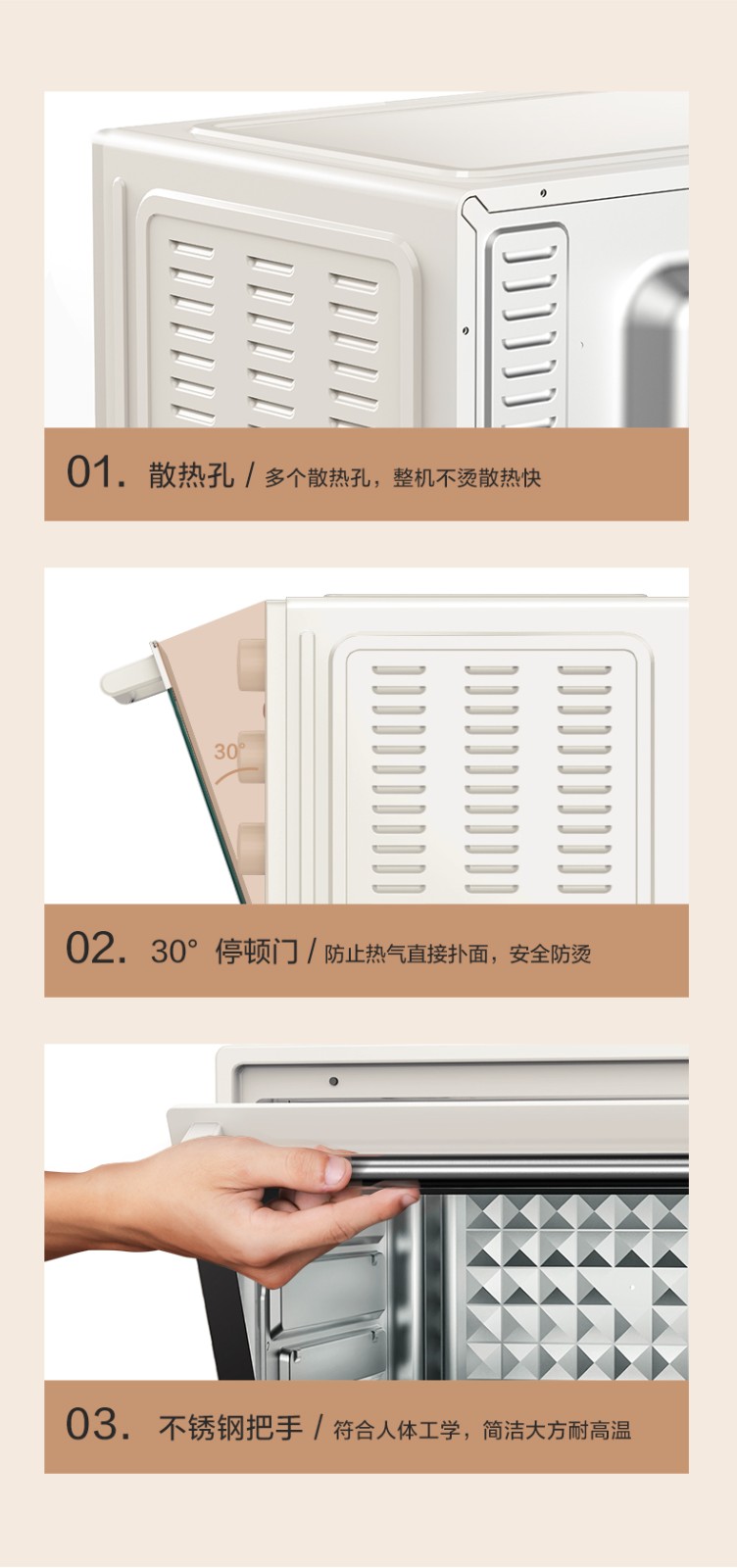 美的（Midea）电烤箱家用多功能电烤箱 40L 机械旋钮易操作 上下独立控温 专业烘焙 PT4003