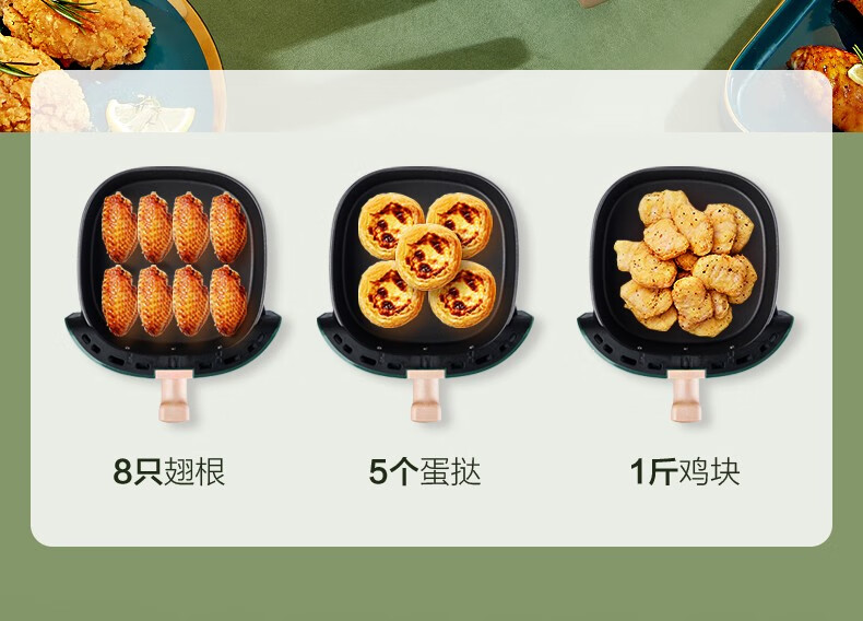 美的（Midea）空气炸锅（深空蓝）无油 家用 3L 智能多功能 电气炸锅 大容量薯条机 KZ30E201（KZ30E3L）
